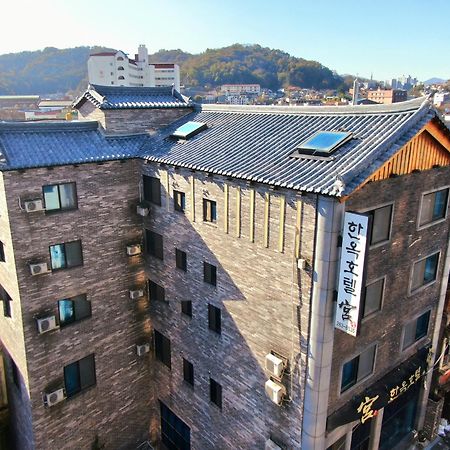 Jeonju Hanok Hotel Kung エクステリア 写真