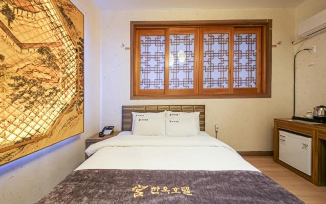 Jeonju Hanok Hotel Kung エクステリア 写真